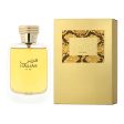 Women s Perfume Rasasi EDP Hawas For Her 100 ml Discount