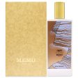 Unisex Perfume Memo Paris EDP Corfu 75 ml (75 ml) Hot on Sale