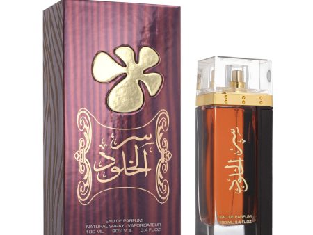 Unisex Perfume Lattafa EDP Ser Al Khulood Brown (100 ml) Online Hot Sale