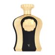 Women s Perfume Afnan   EDP Highness V (100 ml) Supply